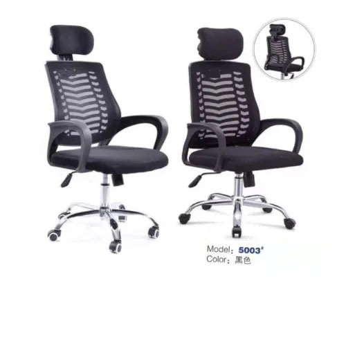 Set Of 2 Executive Headrest Chair