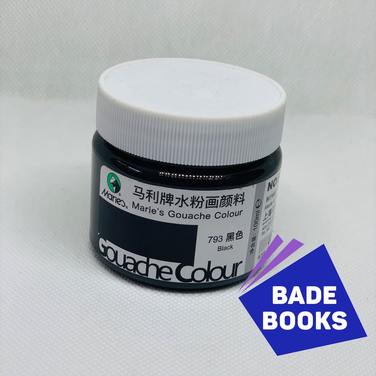 Gouache Colour (Black)