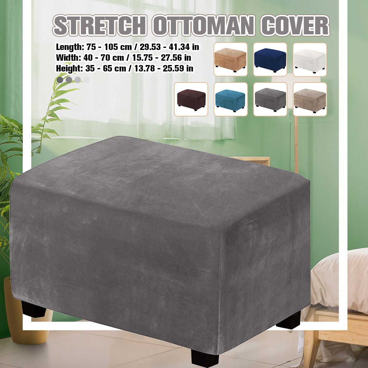 S Size Removable Stretchy Ottoman Cover Slipcover Sofa Footstool Protect Cover Grey