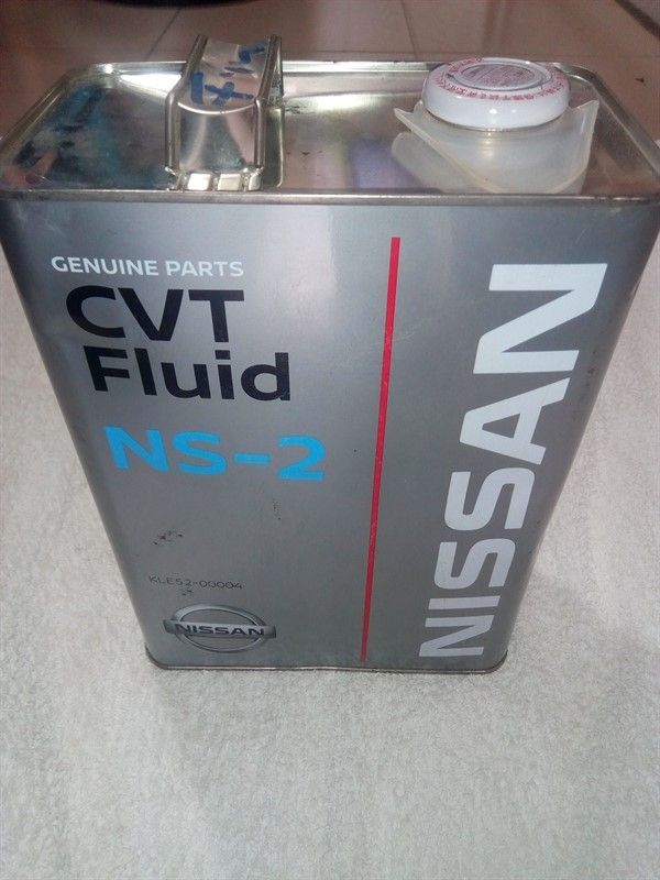 CVT Fluid NS-2