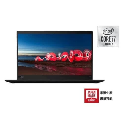 Thinkpad X1 Carbon Intel Core i7-10510u - 16GB RAM - 512GB SSD - 14" - Windows 10 Pro