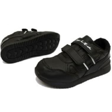 Boys Canvas - Black