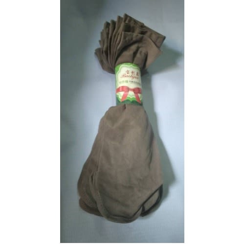 Grey Ankle Sheer Slipper Socks - 10 Pairs