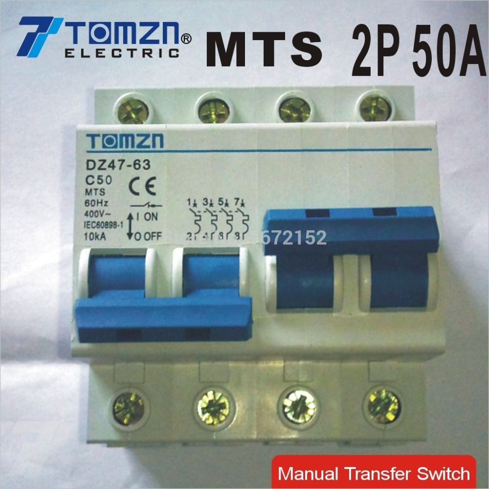 2P 50A MTS Dual Power Manual Transfer Switch Circuit