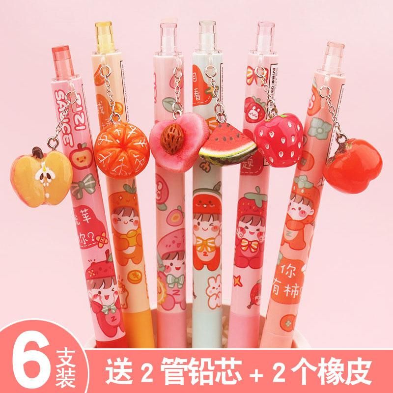 Creative Cute Propelling Pencil Emulational Fruit Pendant Pencil 0.5 Girl Heart Stationery Pencil for Pupils