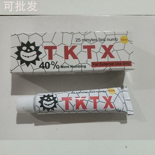 TKTX Tattoo Repair Soothing Swelling Cream-White40%