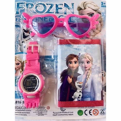 3 In 1 Electronic Watch And Glasses Gift Set - Pink