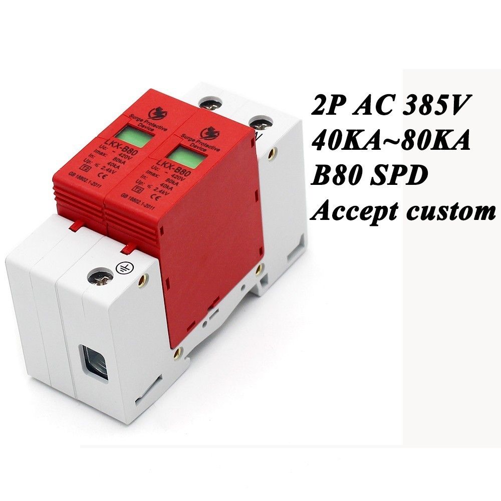 40KA~80KA B80-2P AC SPD 1P+N Protector ~385V Surge House