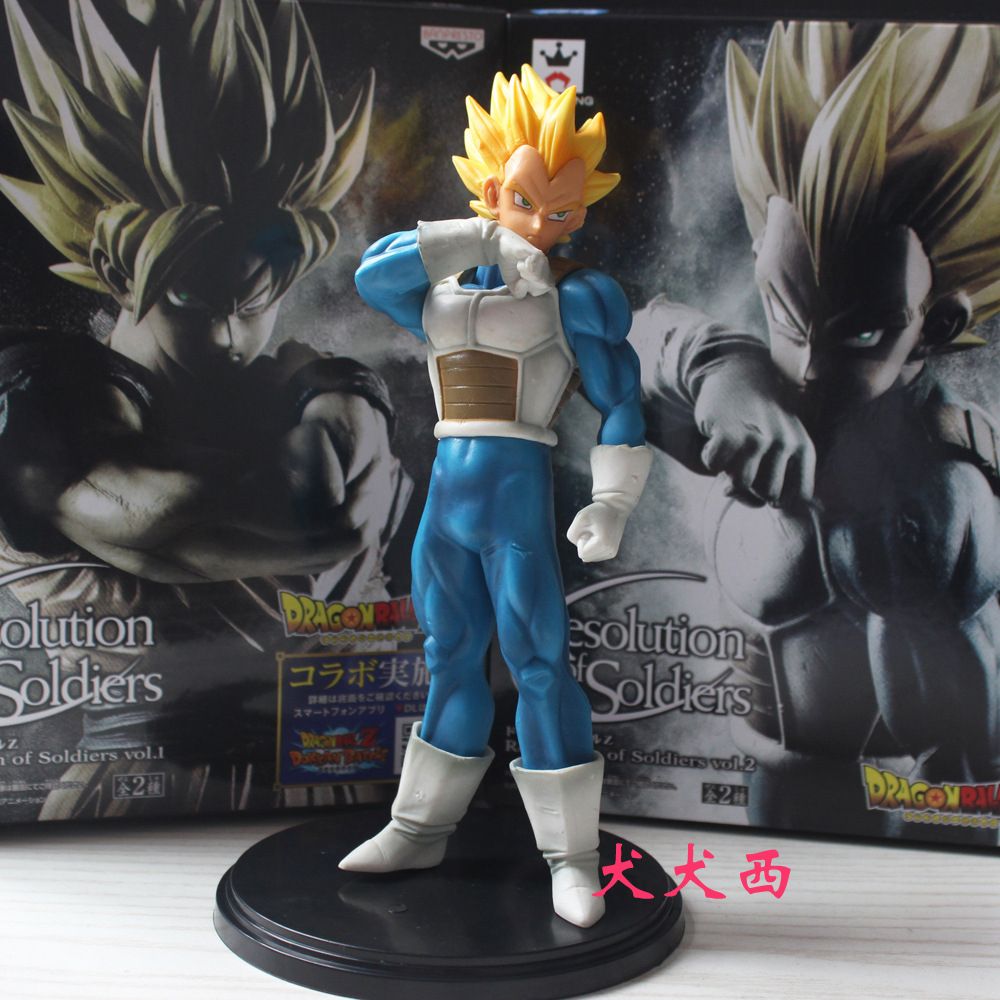 18cm Dragon Z Goku Action Figure Super Saiyan Son Gokou PVC