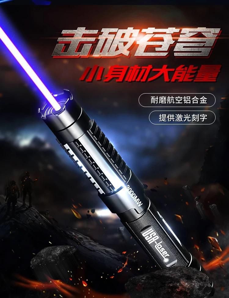 blue high-power light blue finger star pen light long-range pen driving school outdoor camping light