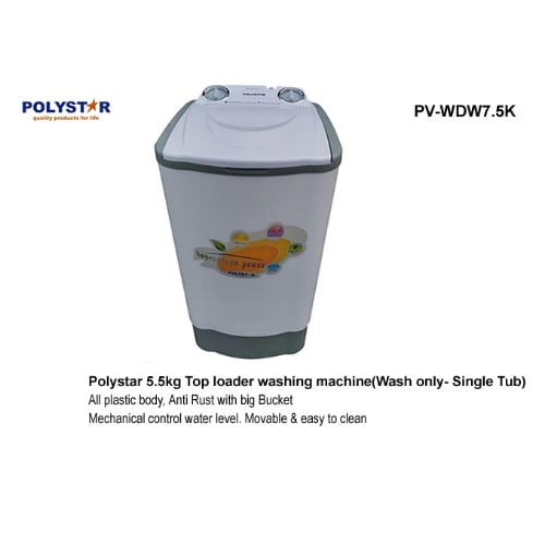 5.5kg Single Tub Washing Machine | Pv-wdw7.5k