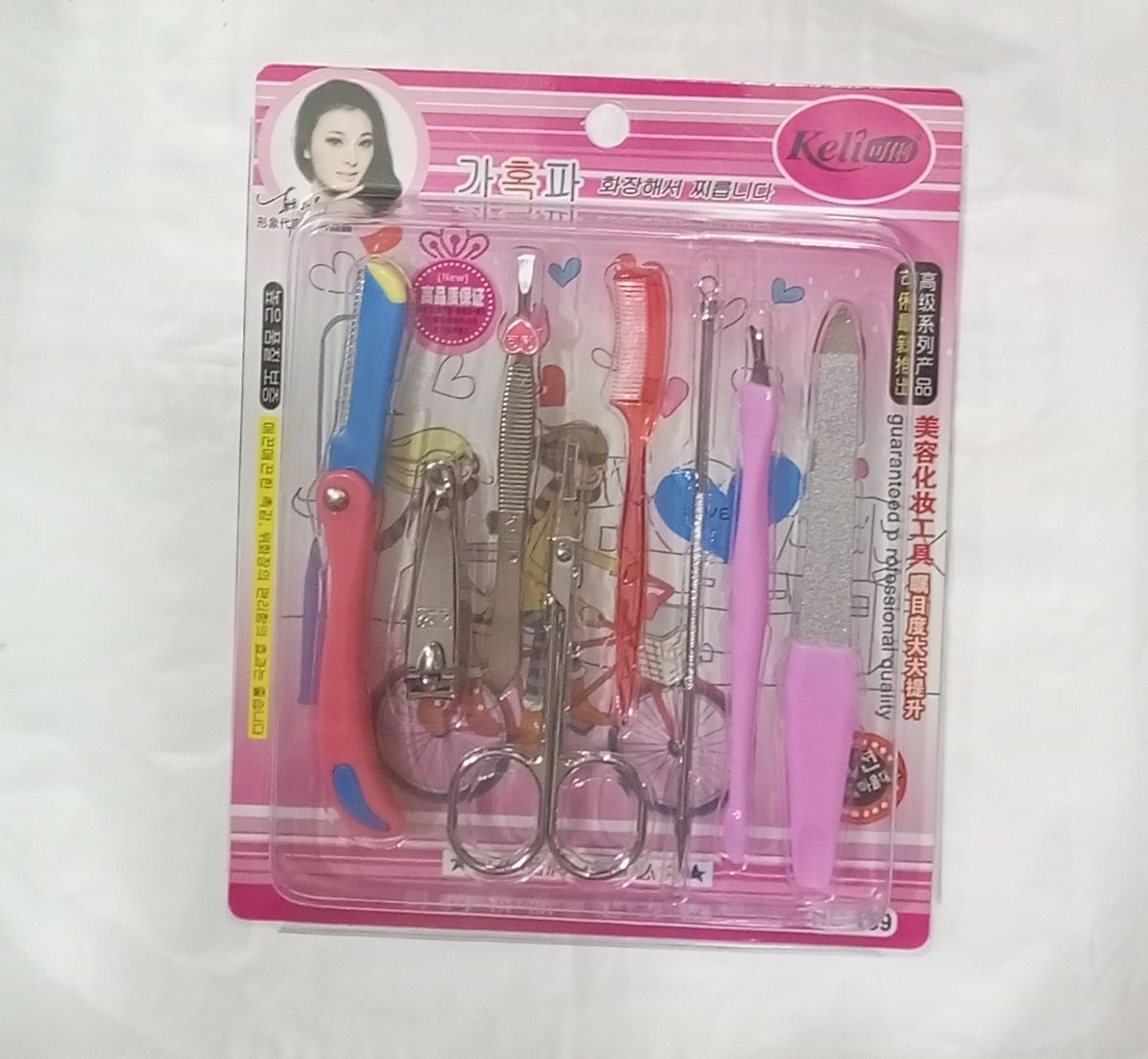 Manicure And Pedicure Kit Pink