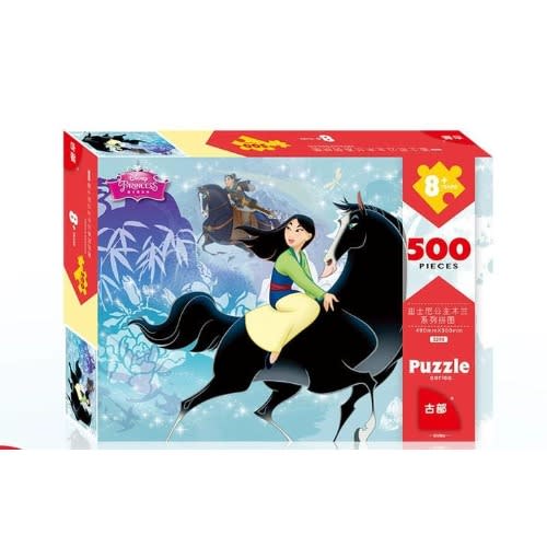 Mulan Puzzle -500Pieces