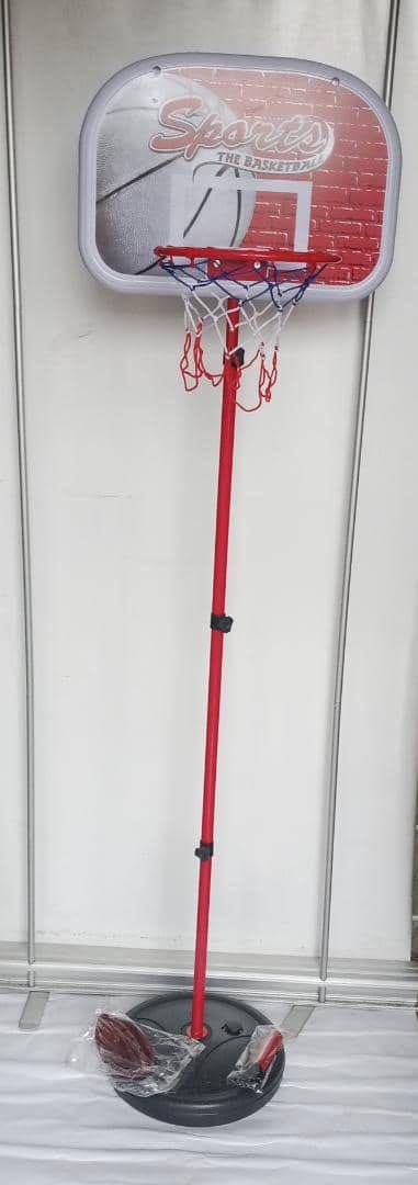 Adjustable Children's Basketball Stand