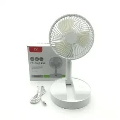 Adjustable Rechargeable Folding Fan