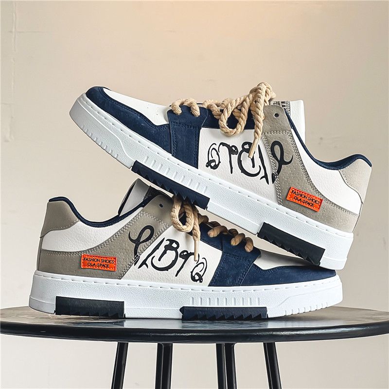 Men's Trendy Casual Sneakers - MULTI