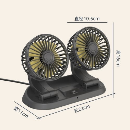 Usb Car Dual-head Fan - 5V