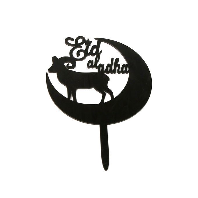 Acrylic Cake Topper With Moon For Eid Mubarak Ramadan Cake
