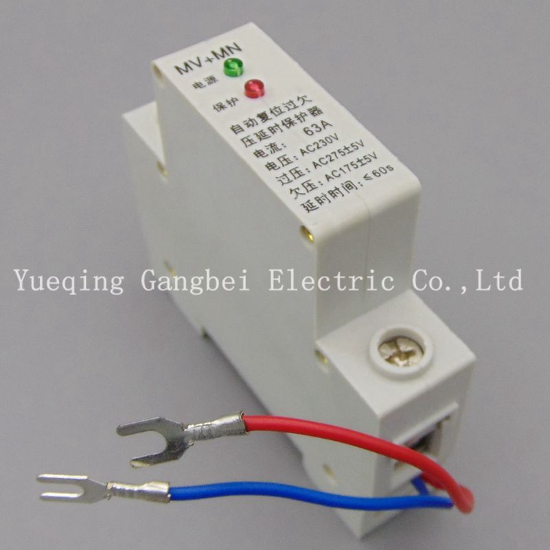 1P 63A 230V Din Rail Automatic Recovery Reconnect Over