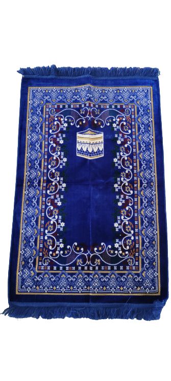 Muslim Prayer Mat