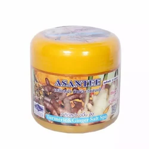 Asantee Turmeric & Ginger Salt Spa Honey + Collagen - 700ml