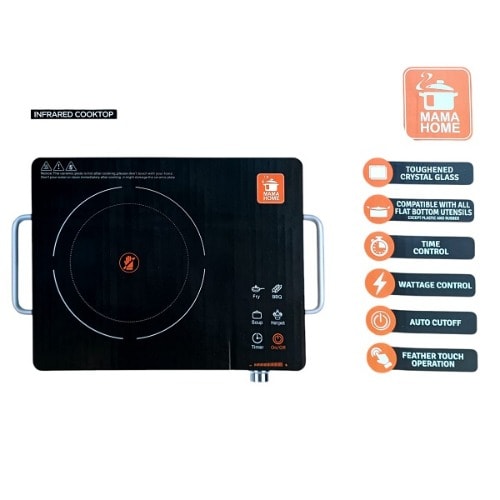 Fred Infrared Cooker With Grill - 2200W