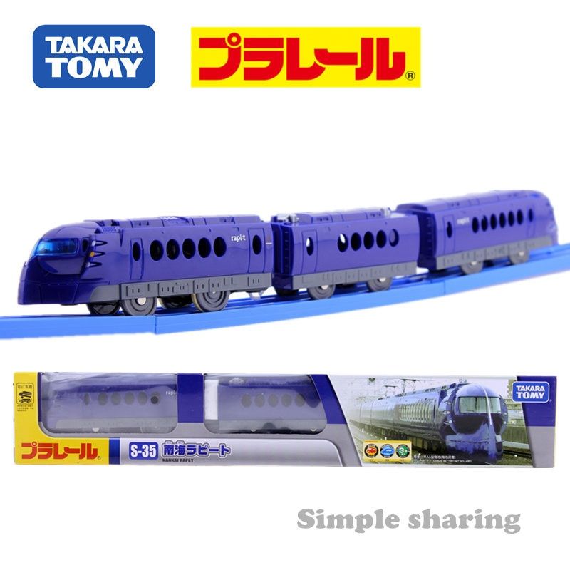 Tomica Plarail Trackmaster Train Model Kit Dream Railway