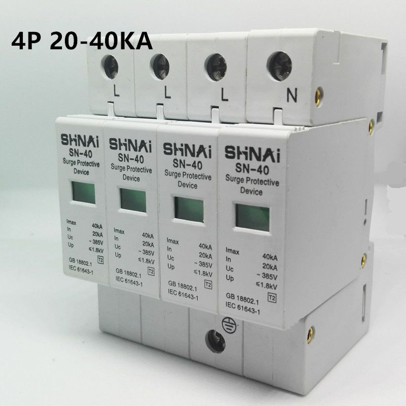 SPD 20KA 40KA 3P+N 4P Surge Arrester Protection Device