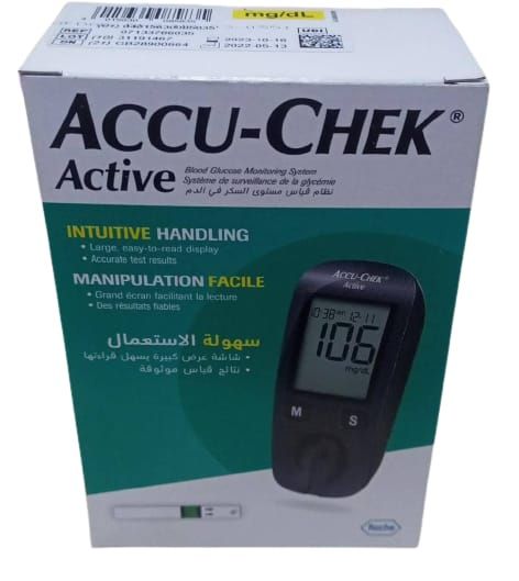 Active Blood Sugar Monitor-Glucometer + 10 Free Test Strips