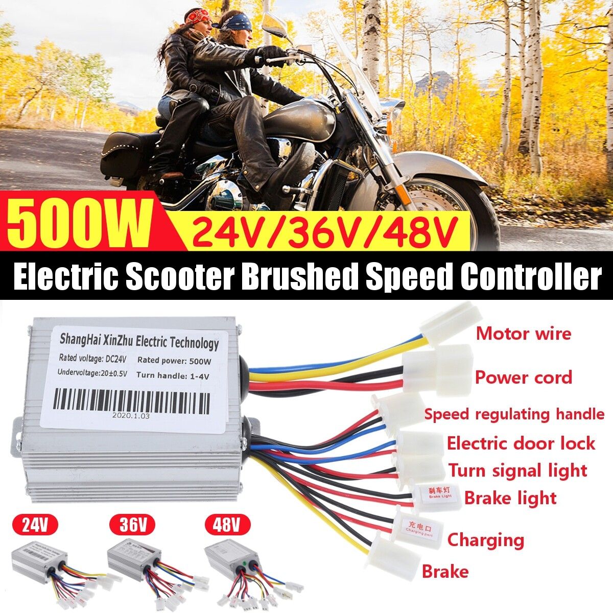24V/36V/48V 500W Motor Speed Controller For Bicycle Scooter E Bike Brushed Motor 24V