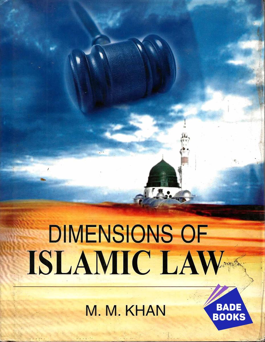 Dimensions Of Islamic Law