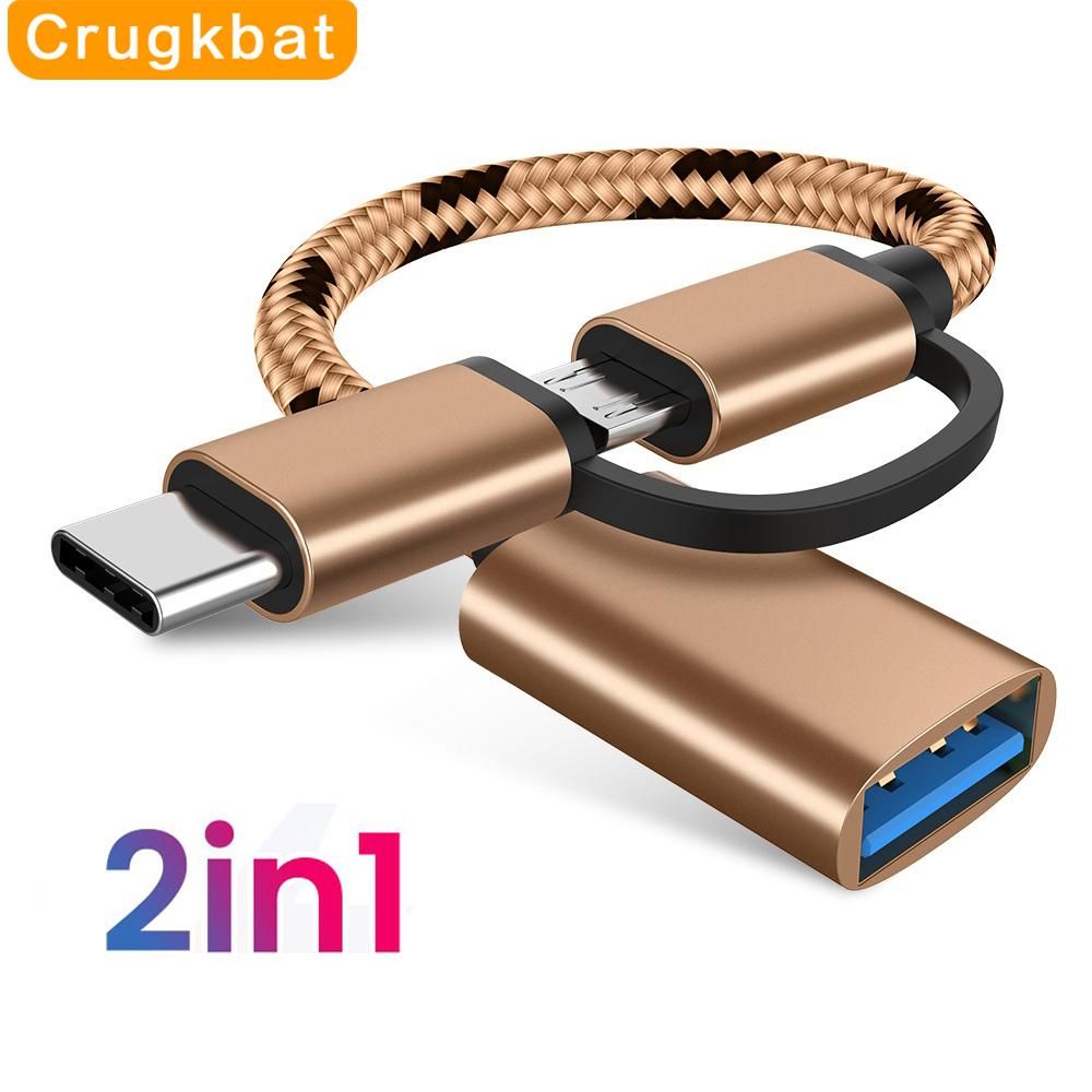 Crugkbat 2 In 1 OTG Adapter USB 2.0 To Micro Type C Data Sync Disk gold