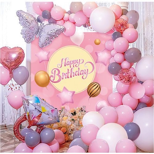 Birthday Balloon Party Decorations Set
