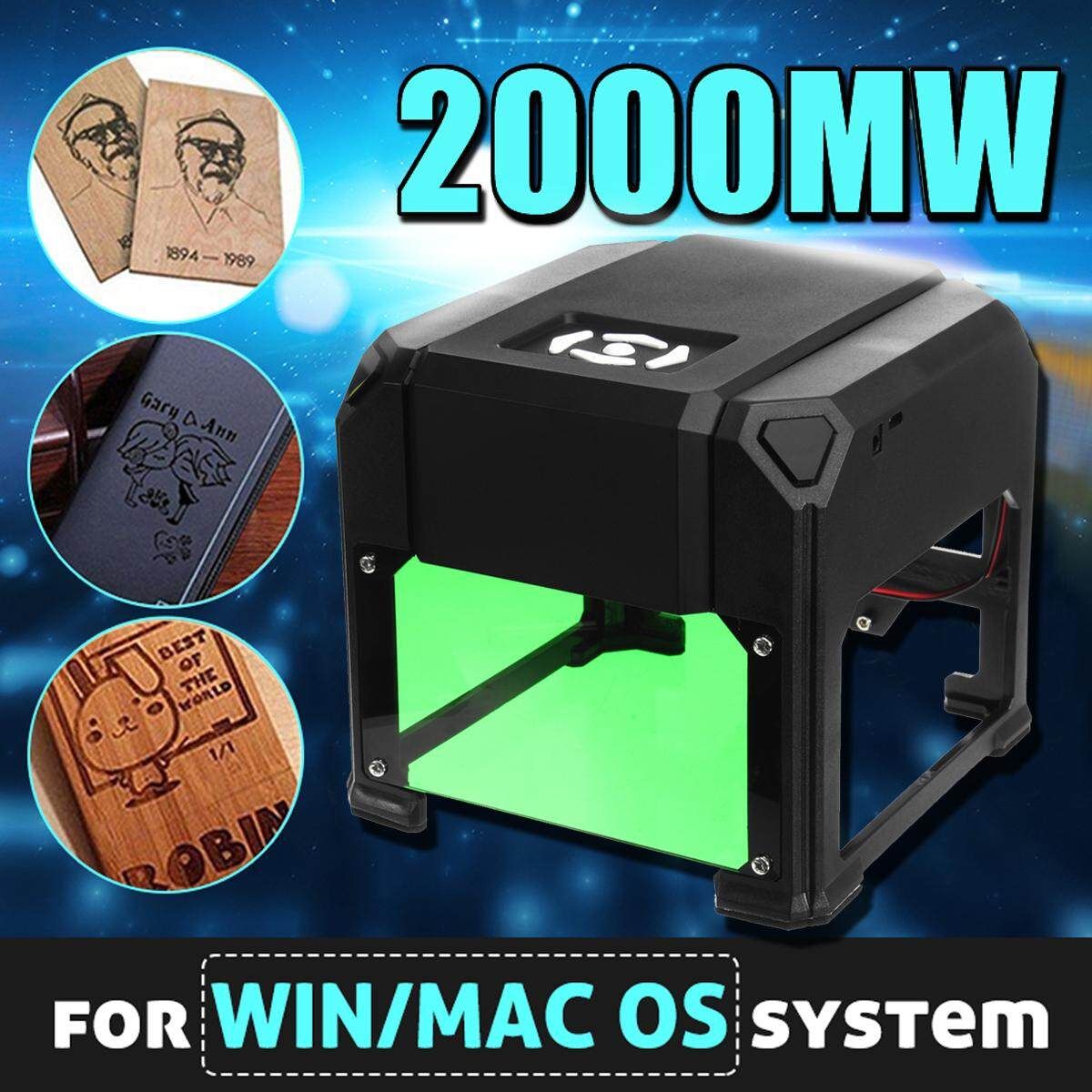 2000mW Logo Marking Desktop Laser Machine Range 80x80mm DIY