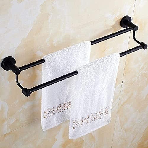 Double Towel Rail- 70cm - Black