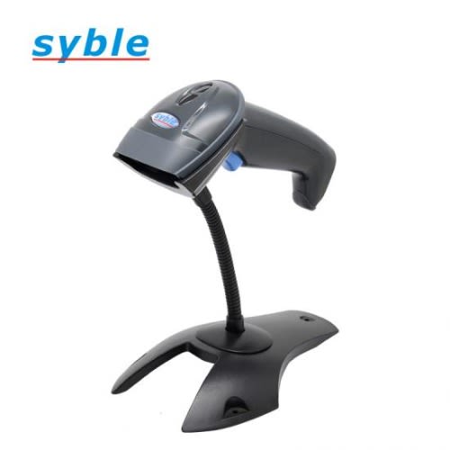 Handheld Barcode Scanner