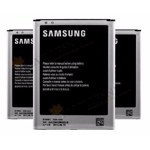 Galaxy Mega Battery