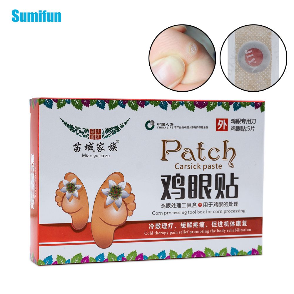 Callus Plaster Soften Feet C584 Warts Care Feet Tool 40Pcs/Box Thorn Painless Patch Skin Foot Cutin Remover Medical Corn Removal