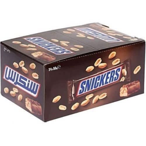 Snickers Chocolate Candy Bar With Caramel & Peanuts Nougat - 50g X 24 Bars