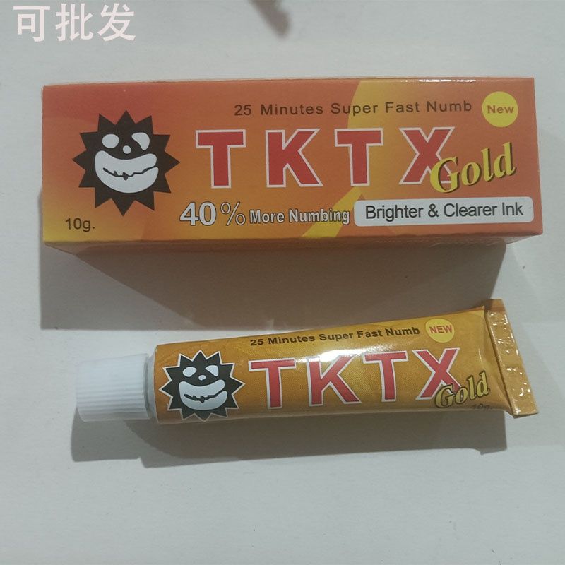 TKTX Tattoo Repair Soothing Swelling Cream-Gold40%