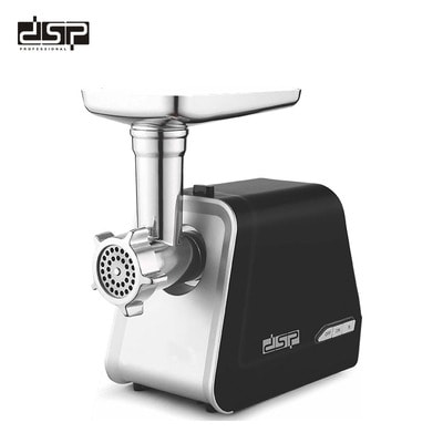 DSP Meat Grinder Km5036