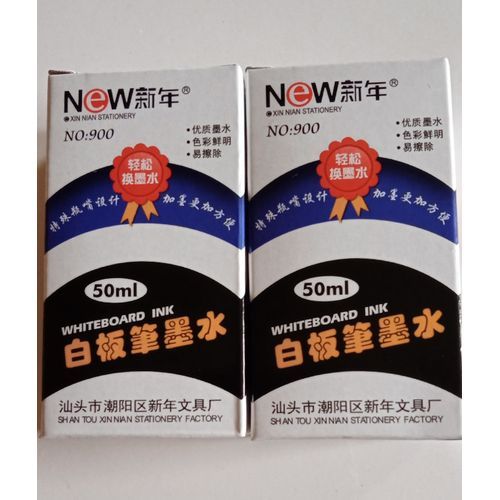Refillable Whiteboard 50ml Ink