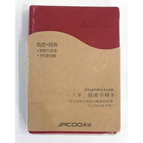 A6 Impressive Solid Color Journal - Red