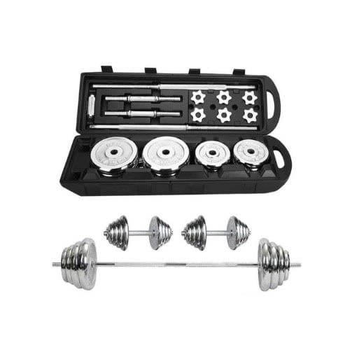 Dumbbell Set With Short Dumbbells And Barbell - 50kg