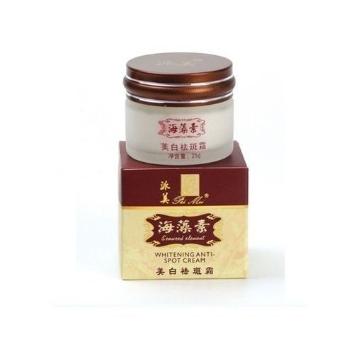 Pai Mei Brightening Anti-Spot Facial Cream - 7 Days Freckle Removing