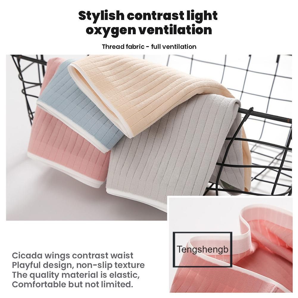 Seamless Women's Panties  Cotton Underwear Soft