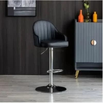 Bar Stool With Adjustable Height - Black