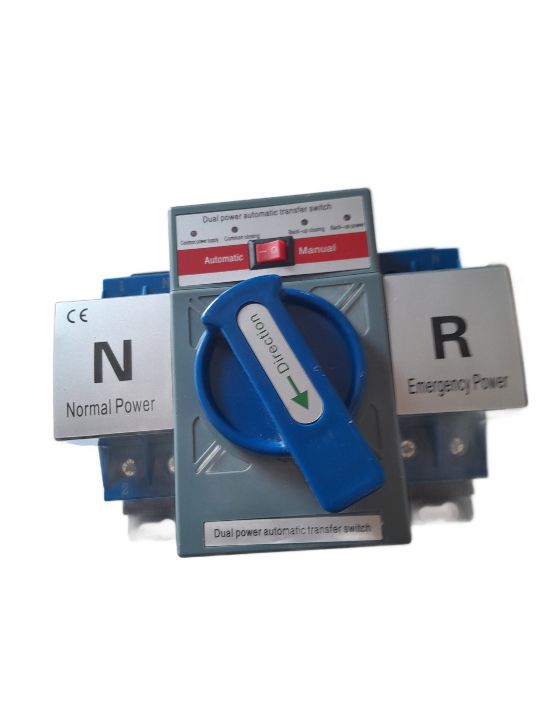 AUTOMATIC TRANSFER SWITCH ATS SINGLE PHASE 63AMPS
