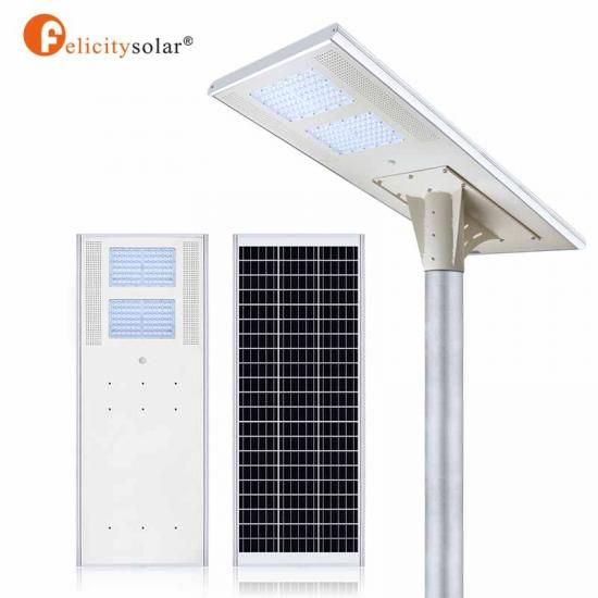 Intelligent All - In One Street Light A3 60W