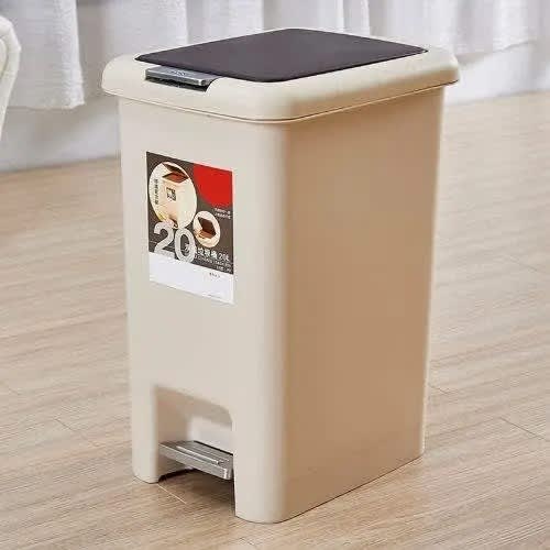 Plastic Pedal Bin - 20L